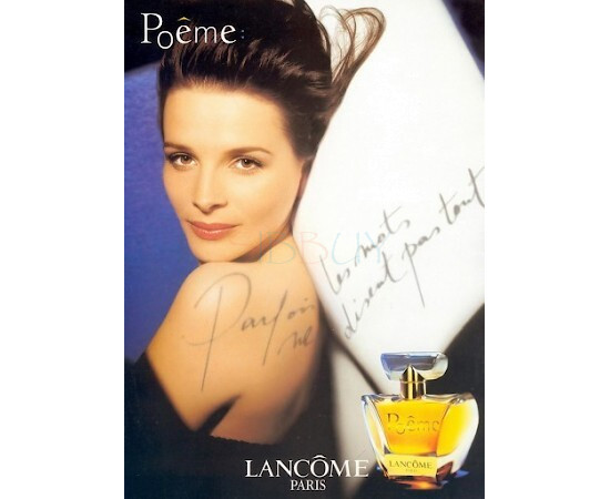 Купить недорого Аромат Lancôme Poeme Парфюмерная вода