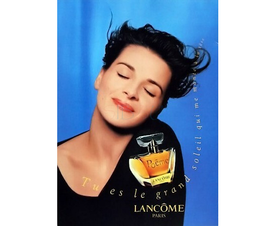 Купить недорого Аромат Lancôme Poeme Парфюмерная вода