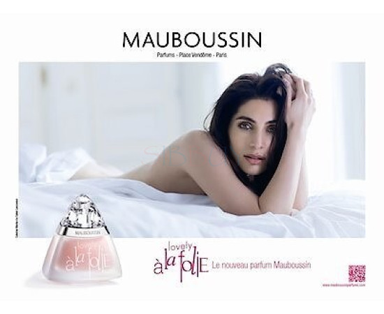 Купить недорого Аромат Mauboussin Lovely A La Folie Парфюмерная вода
