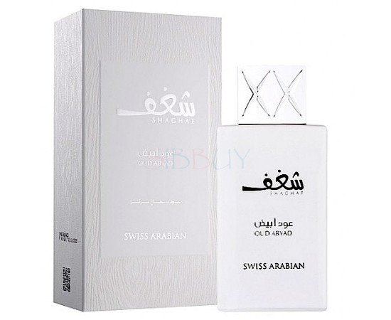 Купить недорого Аромат Swiss Arabian Shaghaf Oud Abyad Парфюмерная вода