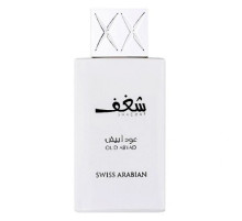 Аромат Swiss Arabian Shaghaf Oud Abyad Парфюмерная вода