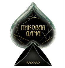 Аромат Brocard Пиковая Дама Modern Парфюмерная вода