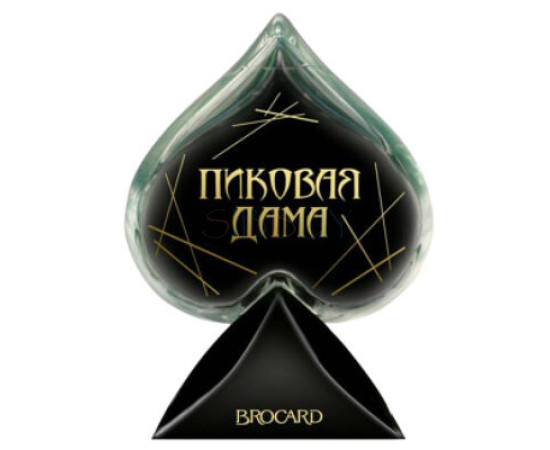 Купить Аромат Brocard Пиковая Дама Modern Парфюмерная вода
