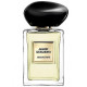 Купить Аромат Giorgio Armani Jasmin Kusamono Туалетная вода
