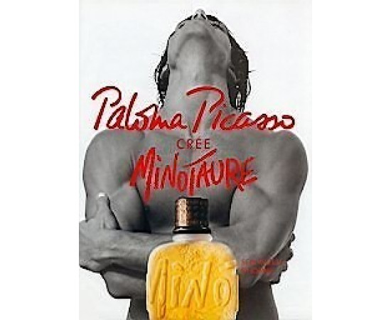 Купить Аромат Paloma Picasso Minotaure Туалетная вода