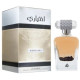 Купить Аромат Lattafa Perfumes Ekhtiari Парфюмерная вода
