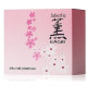 Купить Аромат Faberlic Kaori Limited Edition Парфюмерная вода