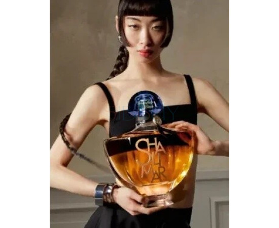 Купить Аромат Guerlain Shalimar L'Essence Парфюмерная вода
