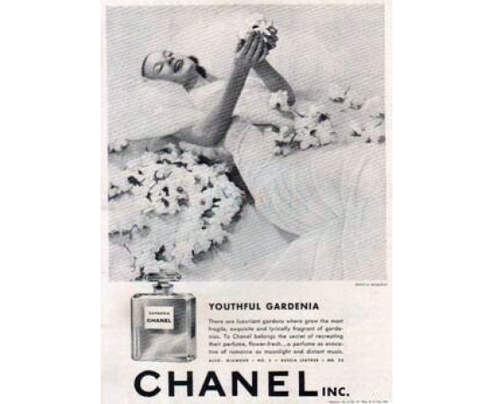 Купить Аромат Chanel Gardénia Духи / Экстракт