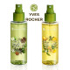 Купить Аромат Yves Rocher Citron Basilic Ароматная дымка