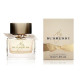 Купить недорого Аромат Burberry My Burberry Eau de Toilette Туалетная вода