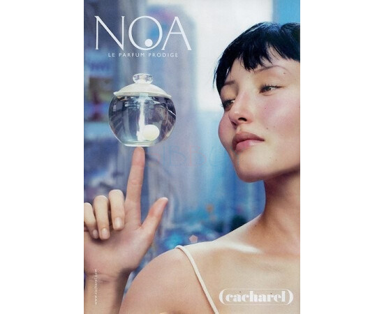 Купить недорого Аромат Cacharel Noa Туалетная вода