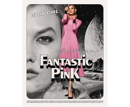 Купить недорого Аромат Carolina Herrera Good Girl Fantastic Pink Парфюмерная вода