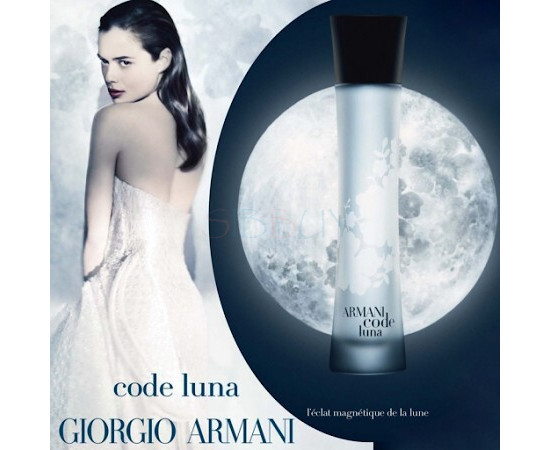 Купить недорого Аромат Giorgio Armani Armani Code Luna Туалетная вода