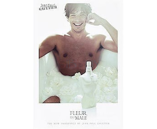 Купить недорого Аромат Jean Paul Gaultier Fleur du Male Туалетная вода