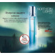 Купить недорого Аромат Oriflame Northern Lights Туалетная вода