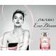 Купить недорого Аромат Shiseido Ever Bloom Парфюмерная вода
