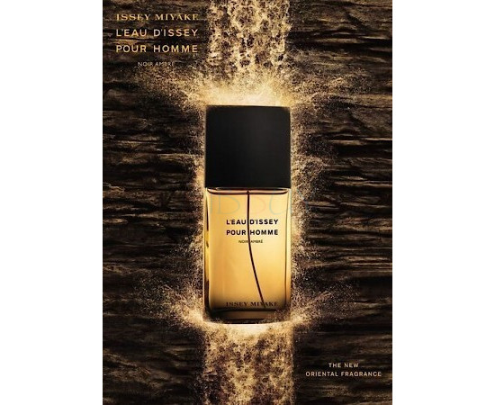 Купить недорого Аромат Issey Miyake LEau dIssey Pour Homme Noir Ambre Парфюмерная вода