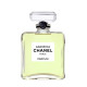 Купить Аромат Chanel Gardénia Духи / Экстракт
