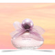 Купить Аромат Avon Far Away Bella Sunset Парфюмерная вода