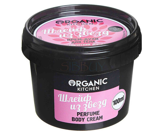 Купить Аромат Organic Shop Шлейф Из Звезд Твёрдые духи