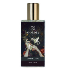 Аромат Siordia Parfums Лилии Лауры Парфюмерная вода