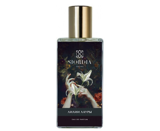 Купить Аромат Siordia Parfums Лилии Лауры Парфюмерная вода