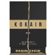 Купить Аромат Rammstein Kokain Gold Туалетная вода