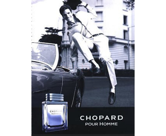 Купить Аромат Chopard Chopard Pour Homme Туалетная вода