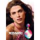 Купить Аромат Missoni Missoni (2015) Парфюмерная вода