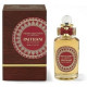 Купить Аромат Penhaligon's Paithani Парфюмерная вода