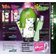 Купить Аромат Oriflame The Babes Crazy Kiwi Туалетная вода