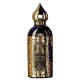 Купить недорого Аромат Attar Collection Khaltat Night Парфюмерная вода
