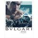 Купить недорого Аромат Bvlgari Aqva Pour Homme Туалетная вода