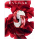 Купить недорого Аромат Bvlgari Omnia Coral Туалетная вода