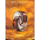 Купить недорого Аромат Bvlgari Omnia Парфюмерная вода