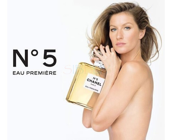 Купить недорого Аромат Chanel №5 Eau  Première 2015 Парфюмерная вода