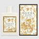 Купить недорого Аромат Gucci Gucci Bloom Ambrosia dOro Парфюмерная вода