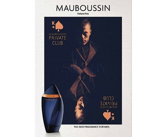 Купить недорого Аромат Mauboussin Mauboussin Private Club Парфюмерная вода