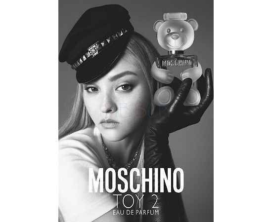 Купить недорого Аромат Moschino Toy 2 Парфюмерная вода
