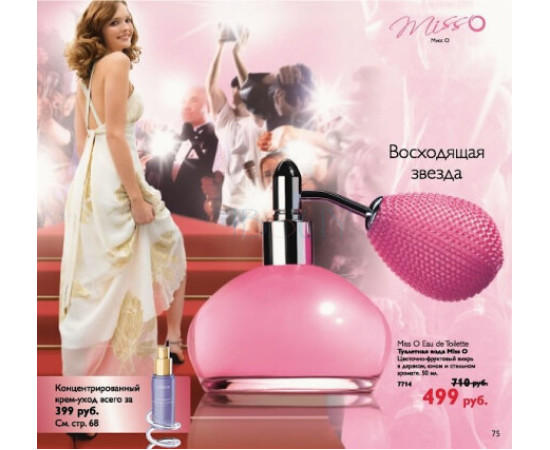 Купить недорого Аромат Oriflame Miss O Туалетная вода