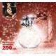 Купить недорого Аромат Oriflame Precious Moments Парфюмерная вода