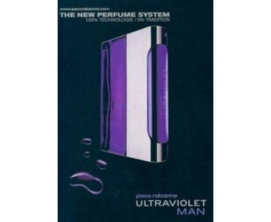Купить недорого Аромат Rabanne Ultraviolet Man Туалетная вода