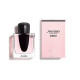 Купить недорого Аромат Shiseido Ginza Парфюмерная вода