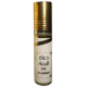 Купить Аромат Alwani Perfumes Dua Al Jannah Масляные духи