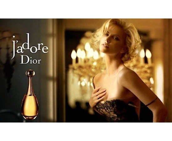 Купить Аромат Dior J'adore L'Or Парфюмерная вода