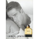 Купить Аромат Giorgio Armani Armani Eau Pour Homme Туалетная вода