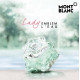 Купить Аромат Montblanc Lady Emblem L'Eau Туалетная вода