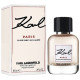Купить Аромат Karl Lagerfeld Karl Paris 21 Rue Saint-Guillaume Парфюмерная вода