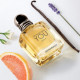 Купить Аромат Giorgio Armani Stronger With You Only Туалетная вода